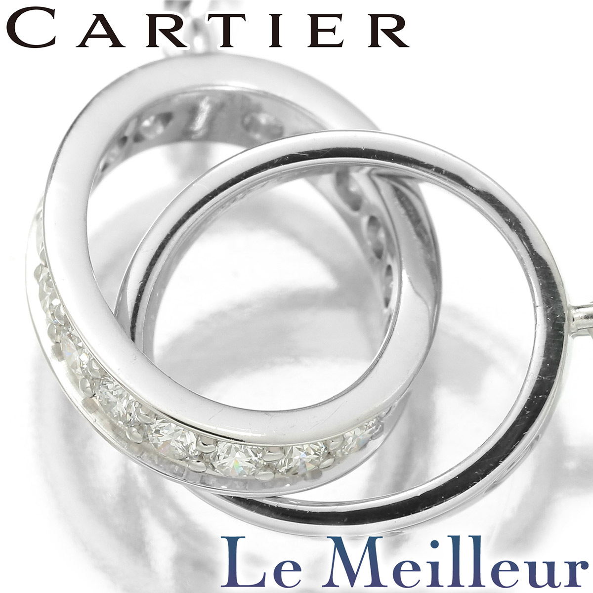 カルティエ ラブ ネックレス セミパヴェ ダイヤモンド K18 Cartier 中古 プレラブド 返品OK
