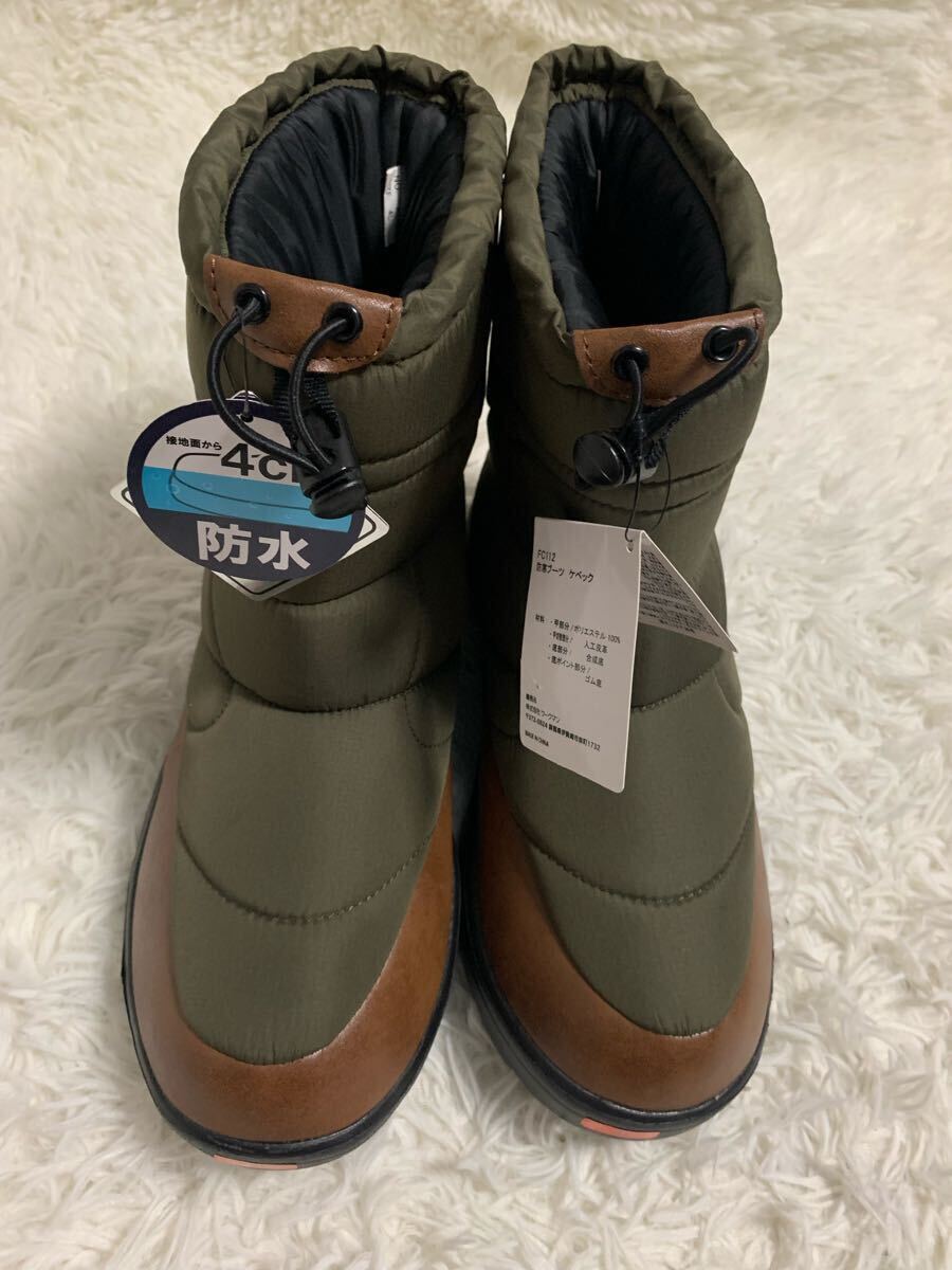 item_image_2