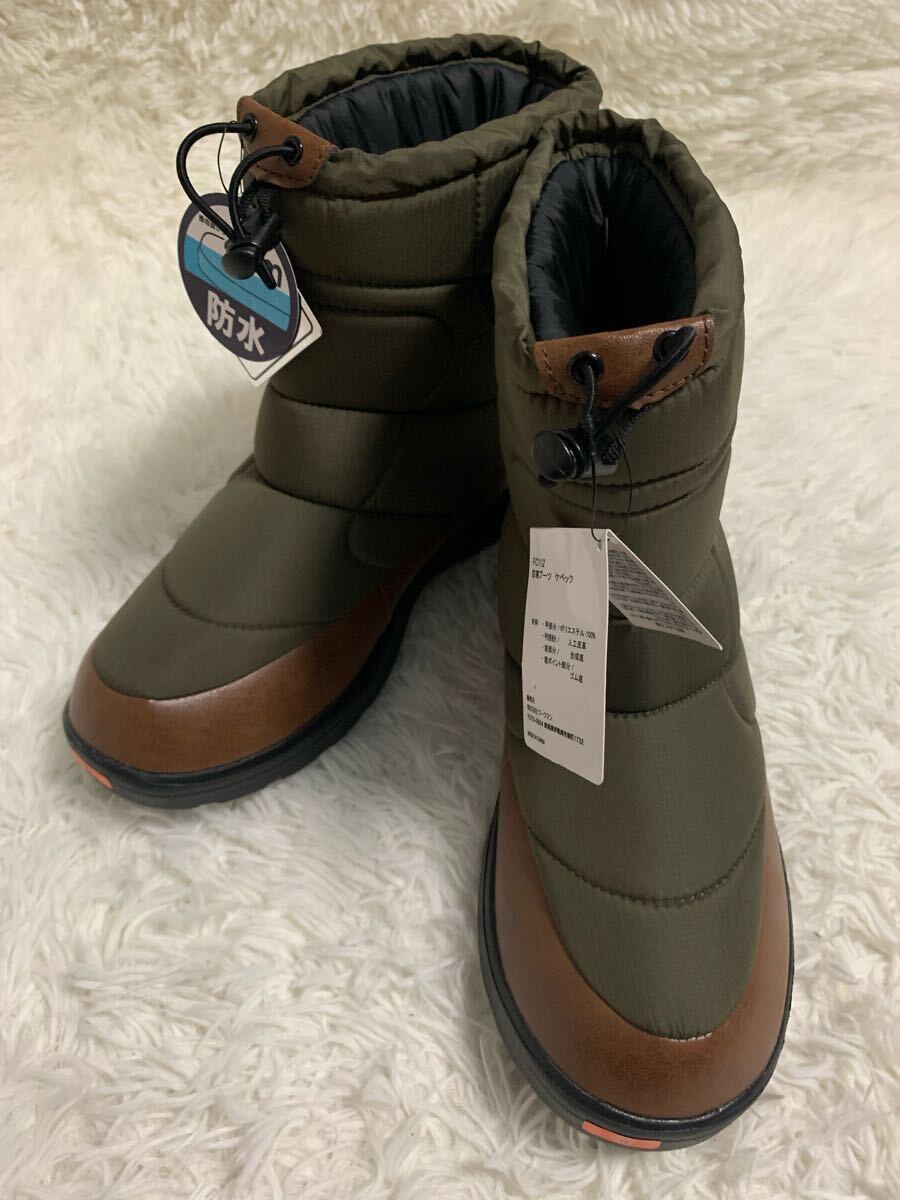 item_image_10
