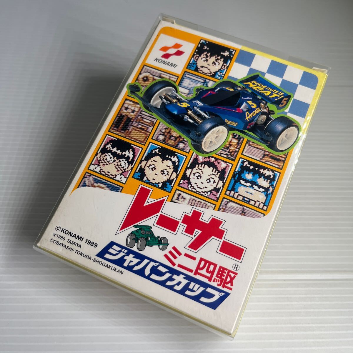 値下げ　超希少　レア　ファミコンソフト　レーサーミニ四駆　新品未開封品 Amazon | レーサーミニ四駆 | ゲームソフト