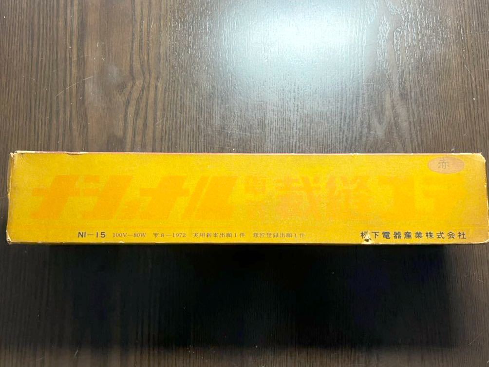 item_image_10