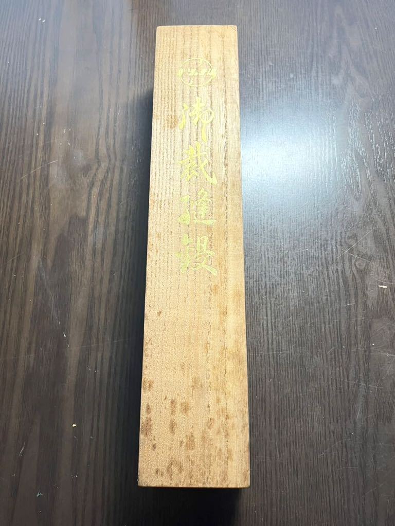 item_image_9