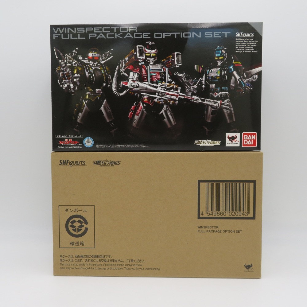 開封品 S.H.Figuarts 特警フルパッケージオプションセット 特警ウインスペクター 魂ウェブ商店限定 BANDAI バンダイ フィギュア