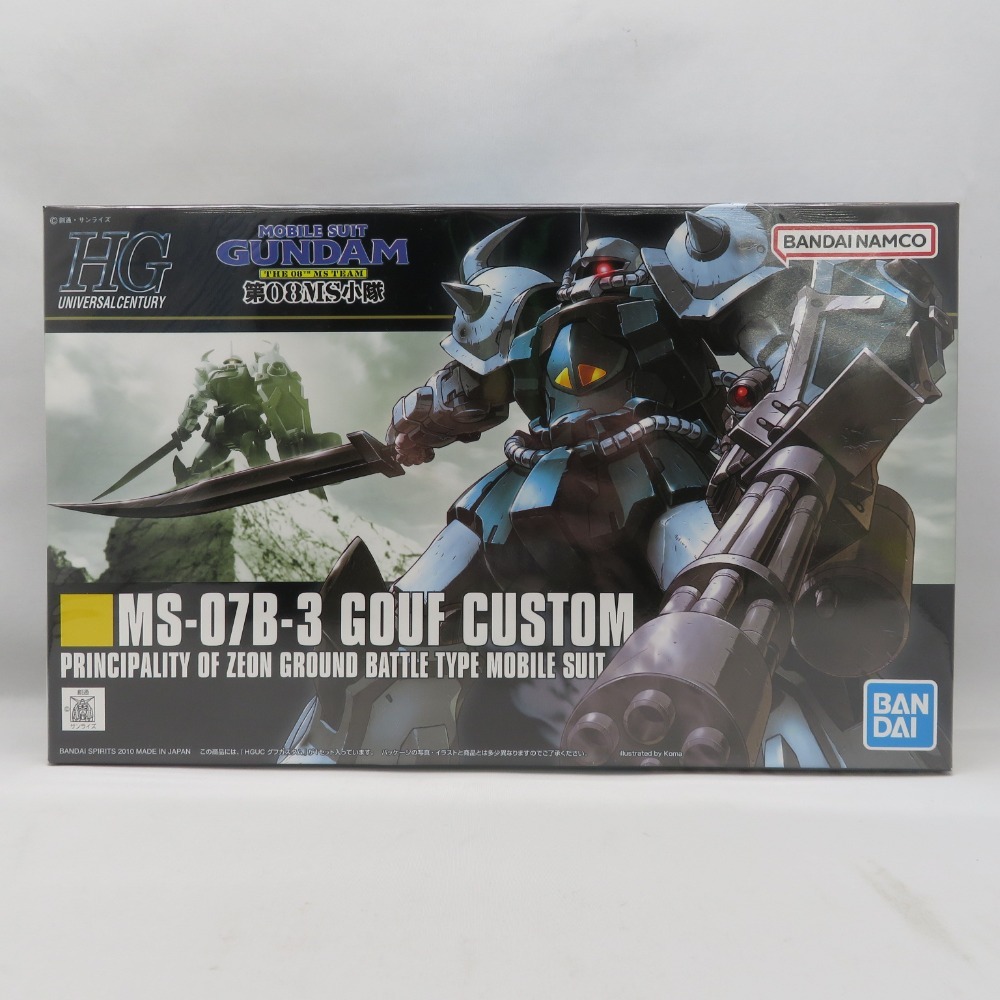 未組立 1/144 HGUC MS-07B-3 グフカスタム BANDAI バンダイ プラモデル 未組立品