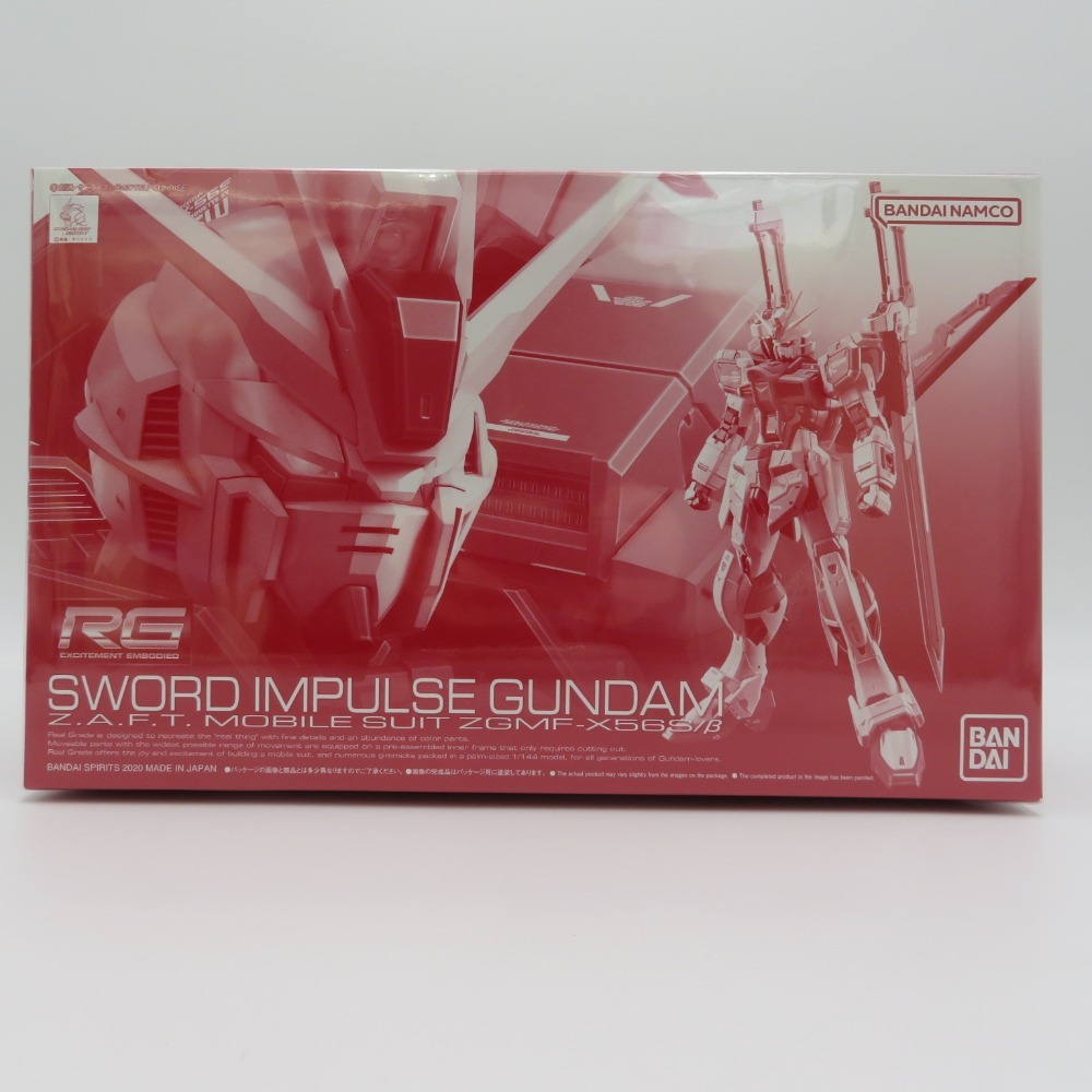 1/144 RG ZGMF-X56S/β ソードインパルスガンダム プレミアムバンダイ限定 BANDAI バンダイ プラモデル 未組立品