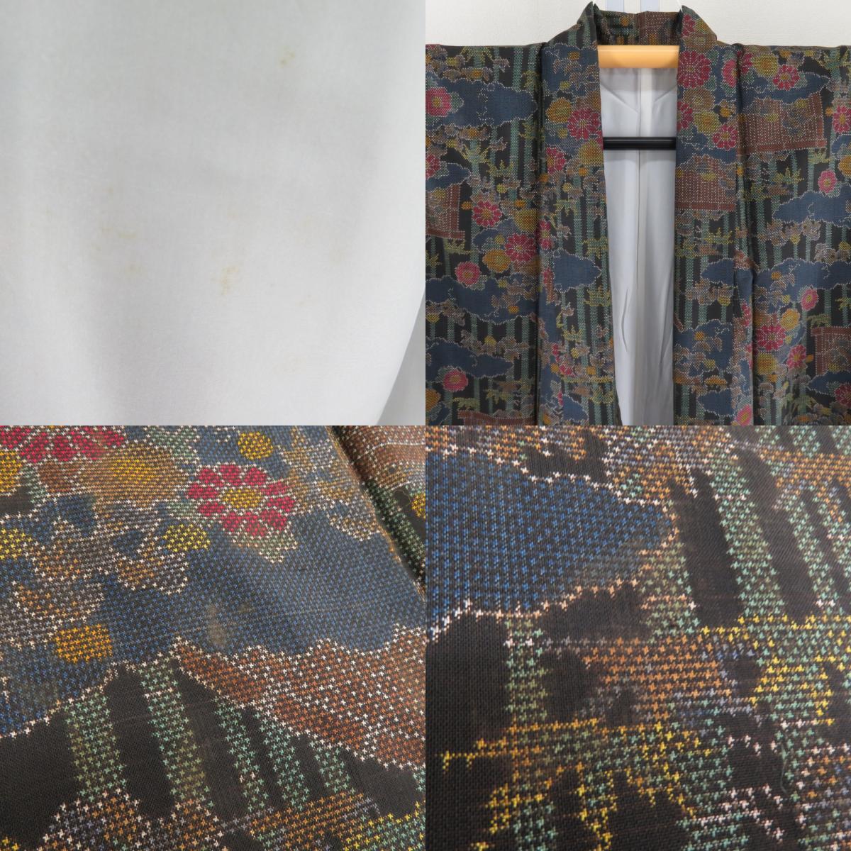 item_image_10
