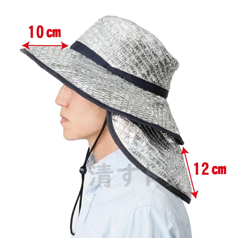 item_image_10