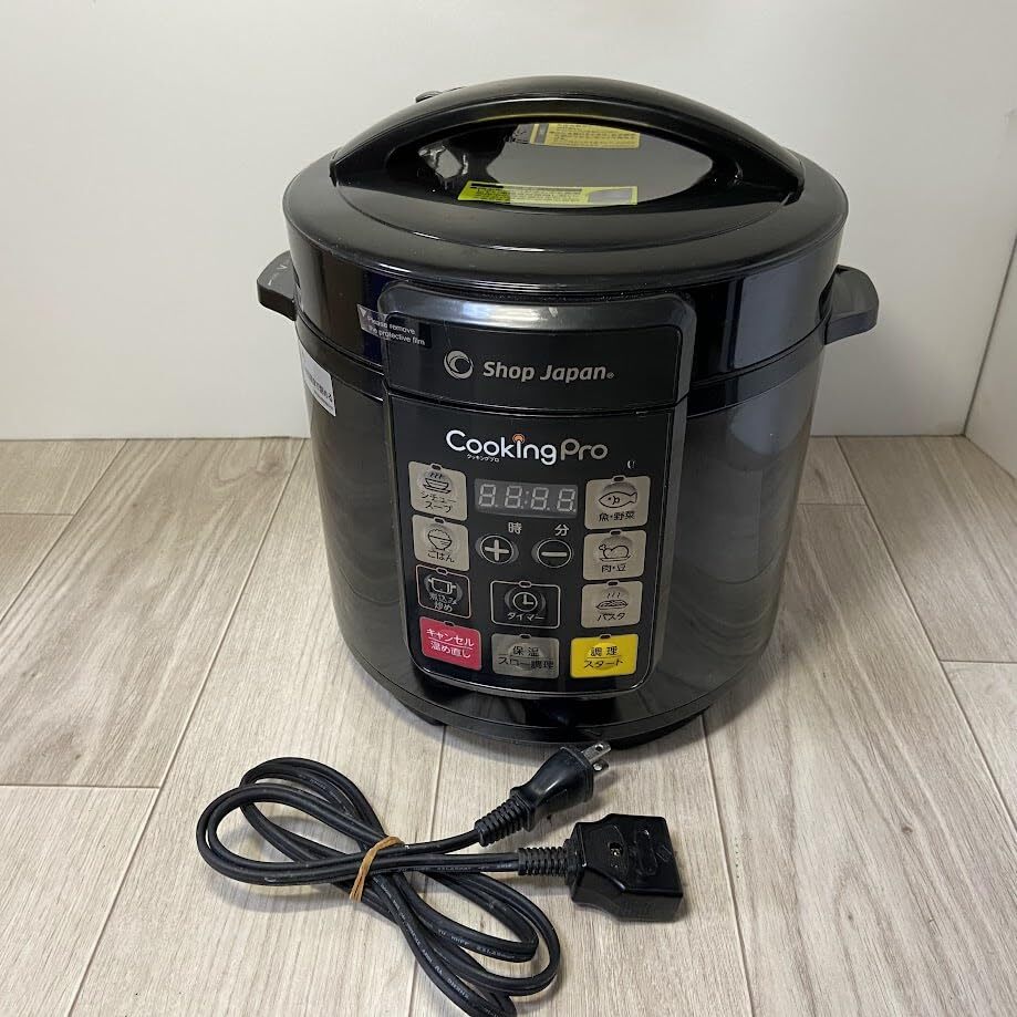 ショップジャパン SC-30SA-J03-BK 電気圧力鍋 クッキングプロ 3.2L ブラック 0218-0-10480-0-ka-3330