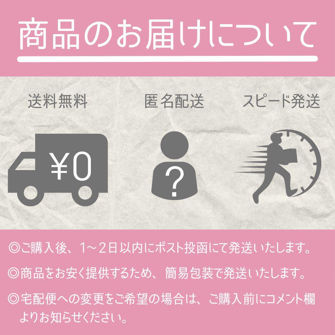 item_image_10
