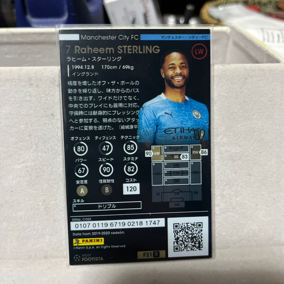 item_image_2