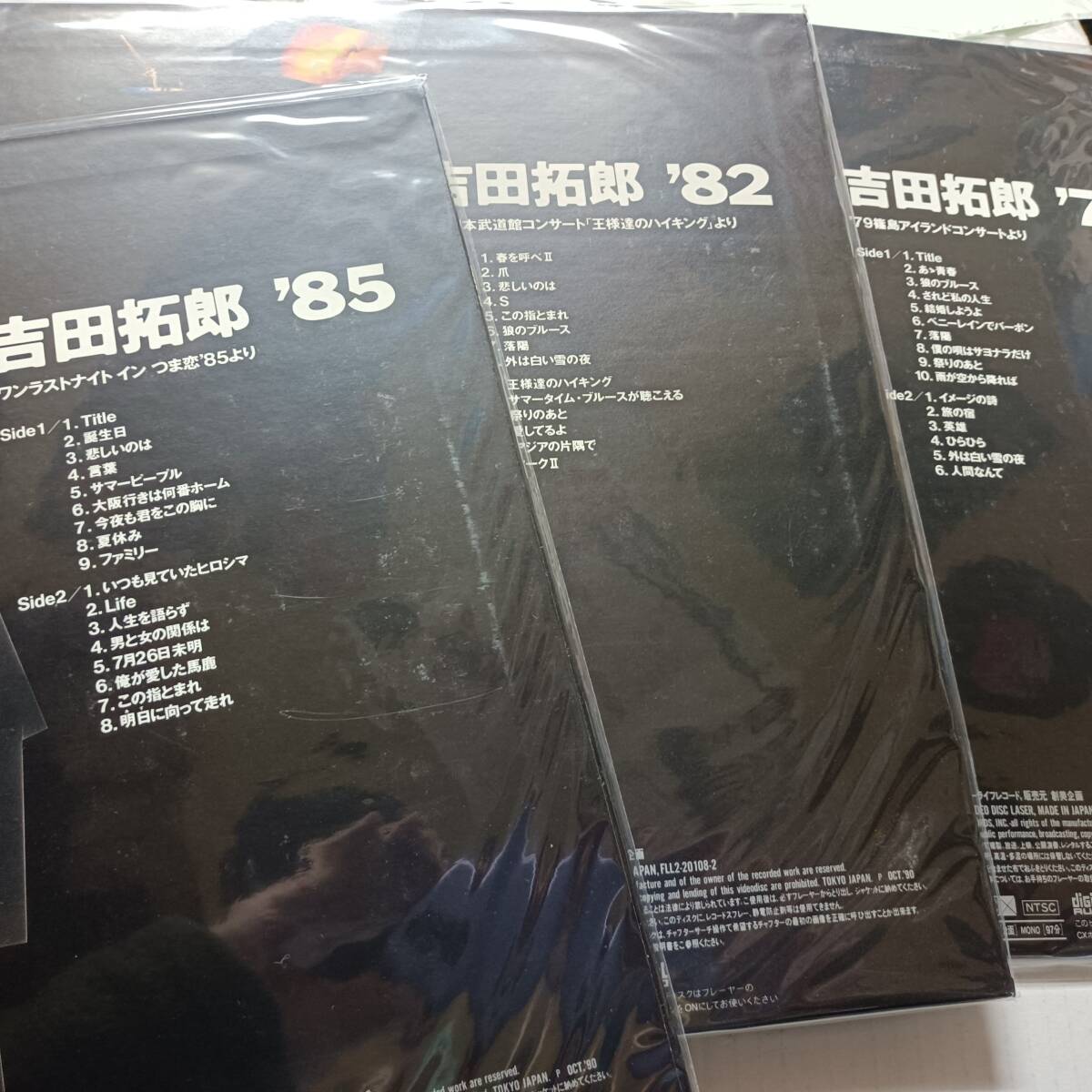 item_image_7