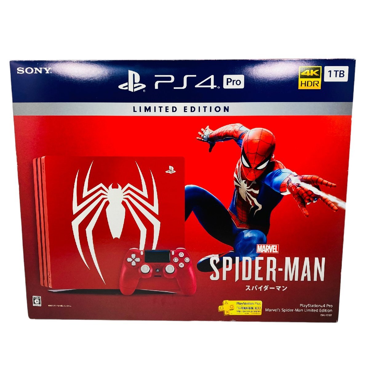 FW12.00 動作確認済み PS4 PRO 本体 CUH-7100B 1TB プレステ4 FW12.00 動作確認済み PS4 PRO 本体 CUH-7100B 1TB プレステ4