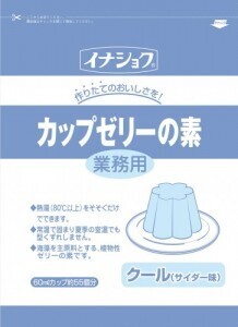 item_image_8