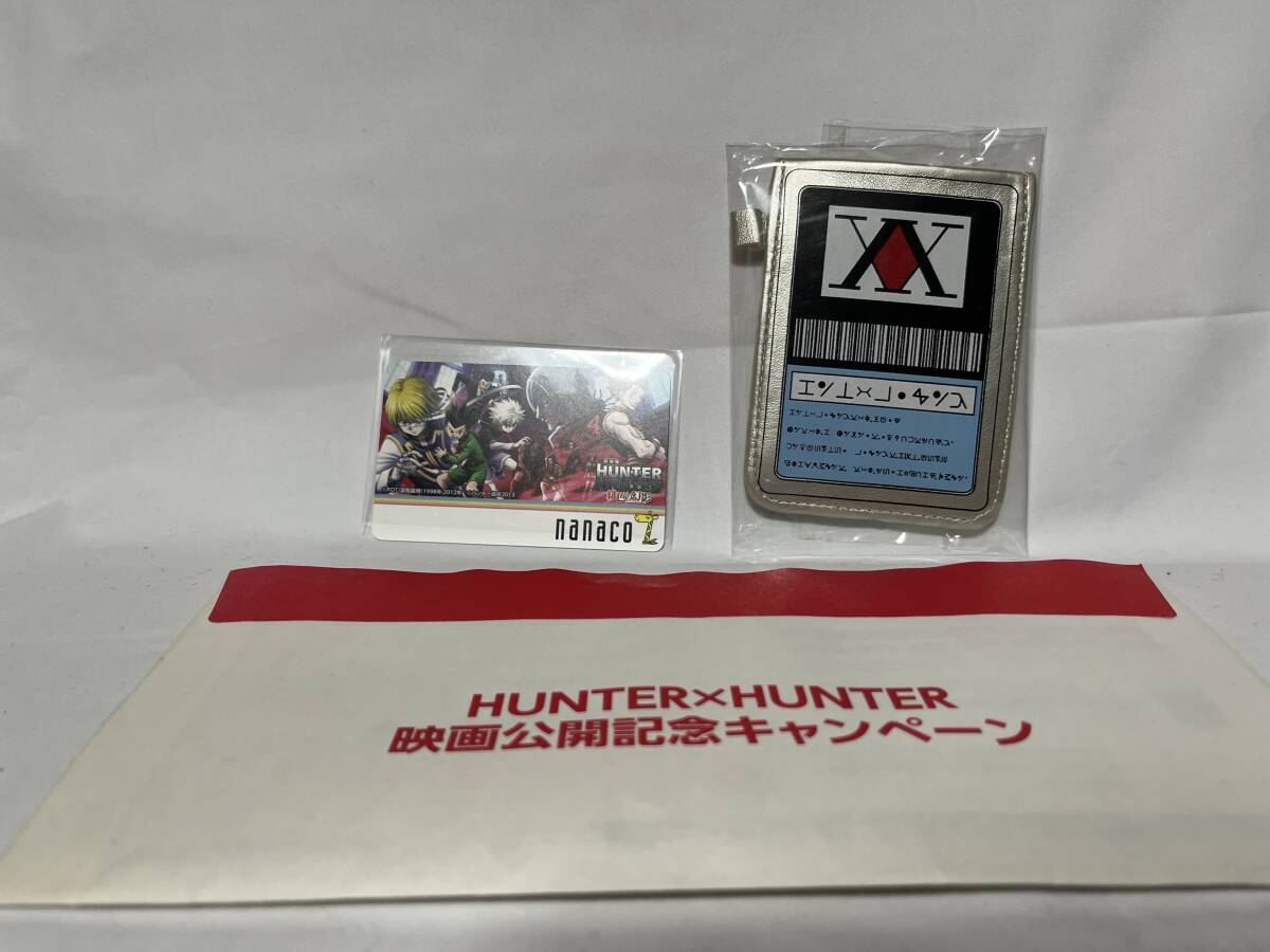 HUNTER × HUNTER ハンターハンター 週刊少年ジャンプ 1番くじ HUNTER × HUNTER ハンターハンター 週刊少年ジャンプ 1番くじ