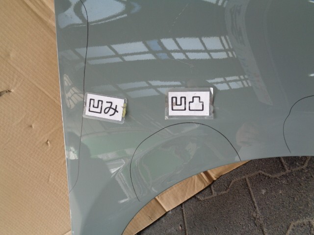 item_image_6