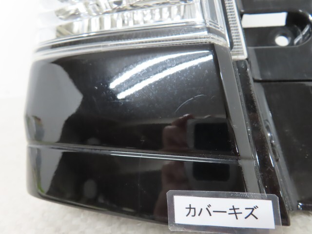 Ｎ－ＢＯＸ DBA-JF1 左テールランプ 33551-TY0-901 368621