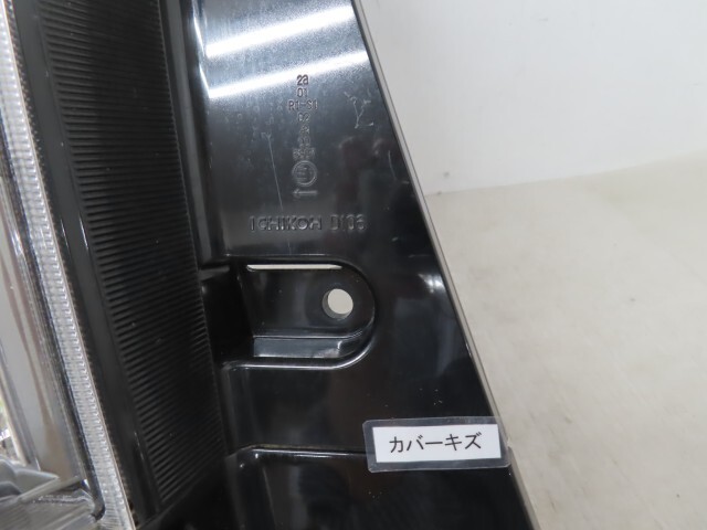 Ｎ－ＢＯＸ DBA-JF1 左テールランプ 33551-TY0-901 368621
