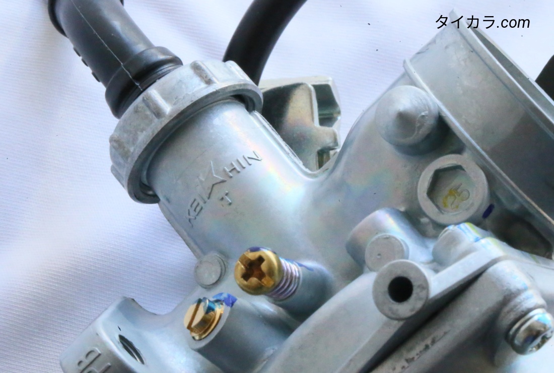 item_image_6