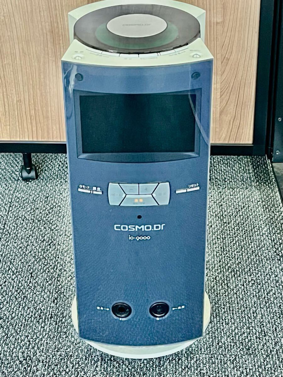 1円スタート】【動作可】コスモヘルス COSMO.Dr コスモドクター 1円スタート】【動作可】コスモヘルス COSMO.Dr コスモドクター