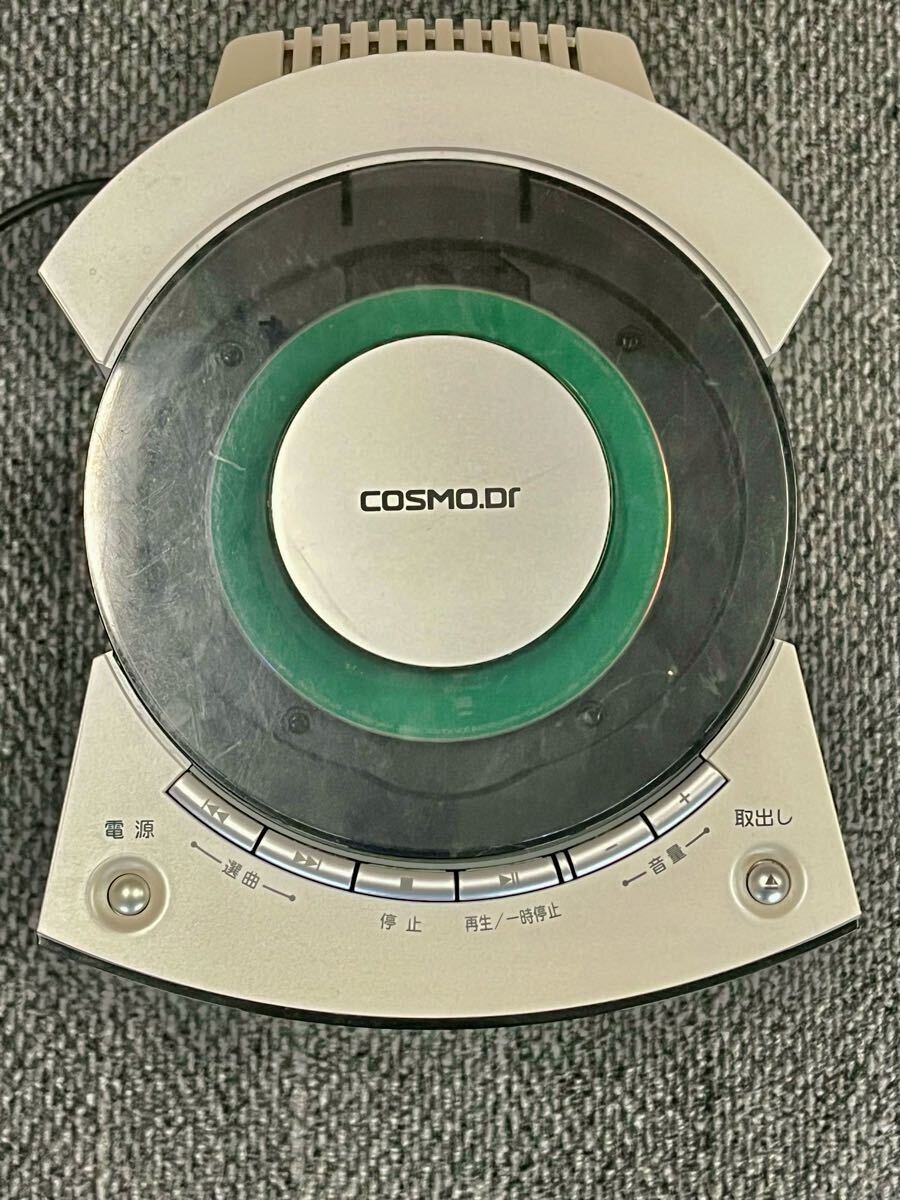 1円スタート】【動作可】コスモヘルス COSMO.Dr コスモドクター 1円スタート】【動作可】コスモヘルス COSMO.Dr コスモドクター