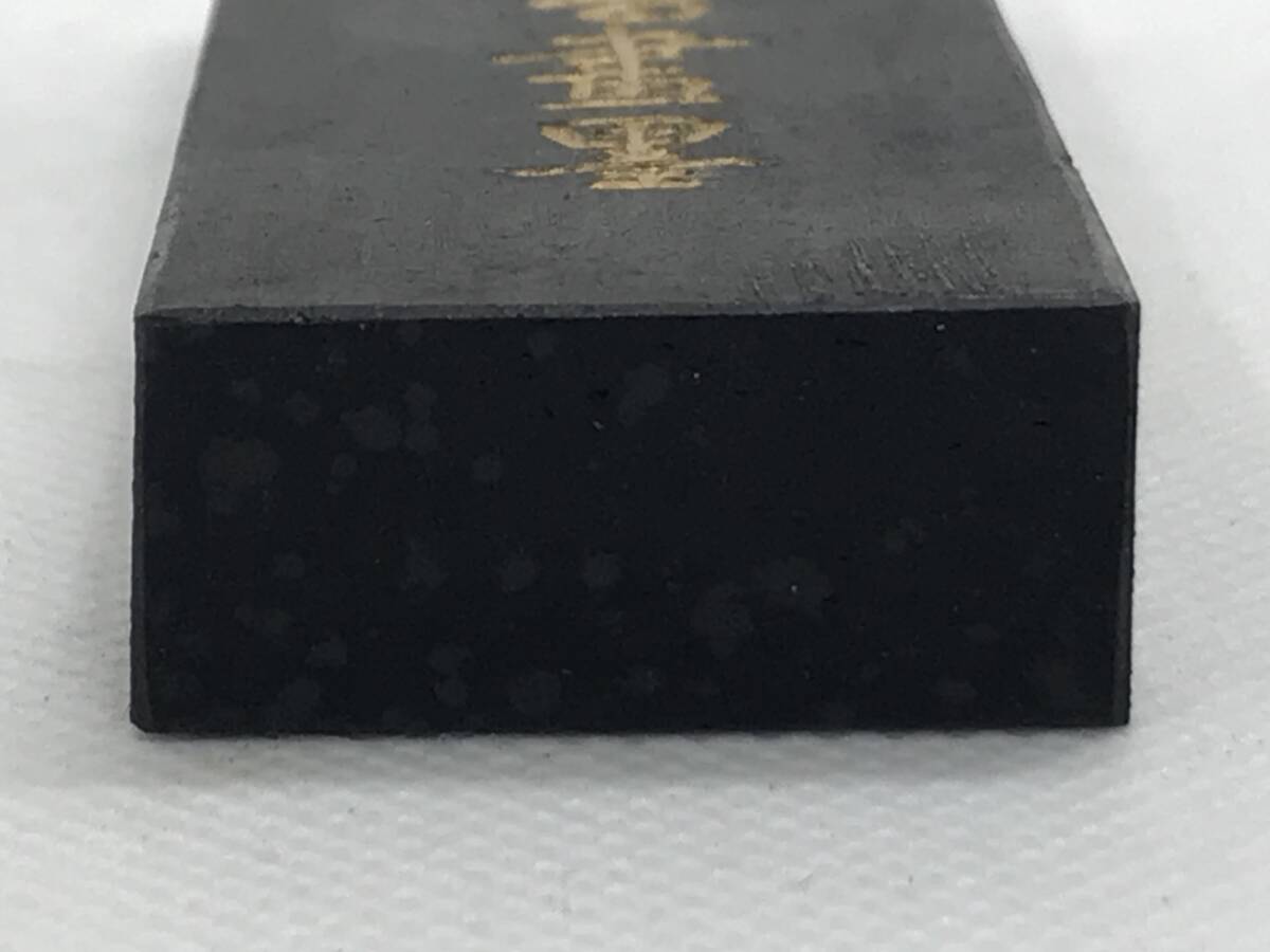 未使用品】中国墨 鐵斎翁書畫墨 徽州老胡開文製 超項漆煙 中国 未使用品】中国墨 鐵斎翁書畫墨 徽州老胡開文製 超項漆煙 中国