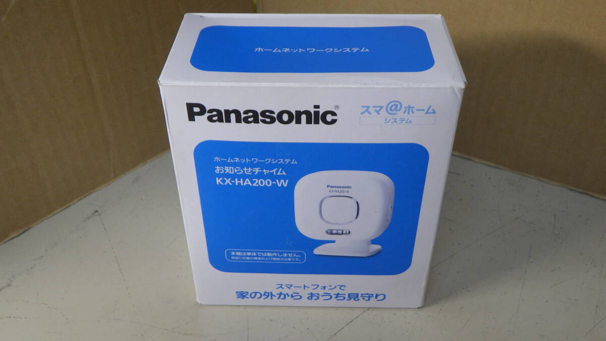 ■Panasonic/パナソニック■スマ＠ホーム システム/お知らせチャイム■KX-HA200-W[ホワイト]■新品■ ★即決★_画像2