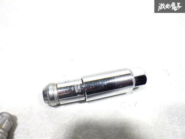スチール ホイールナット ロックナット 盜難防止 特殊ナット M12×P1.5 4個(gè)セット 専用ソケット付き 即納