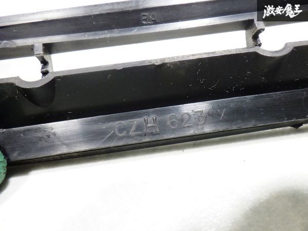item_image_8