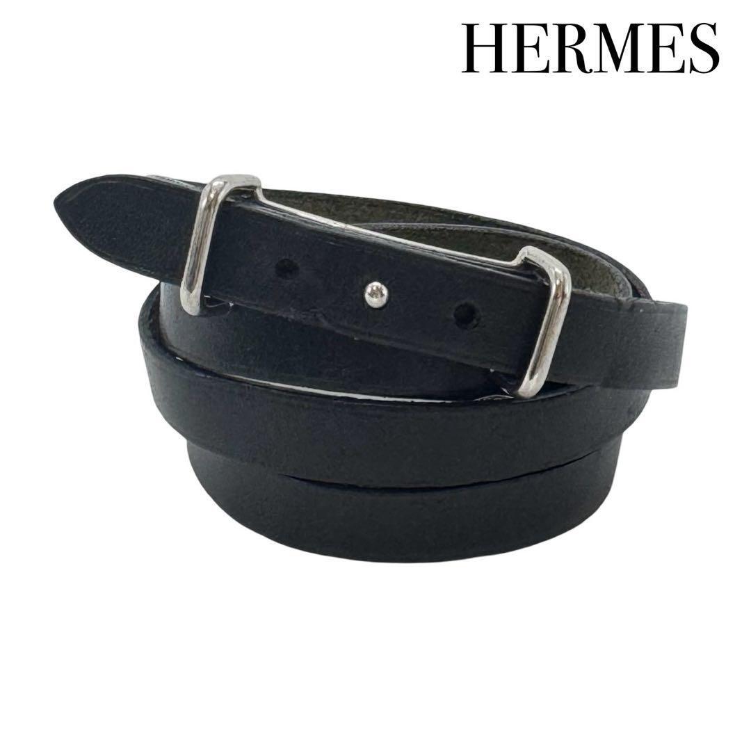 HERMES エルメス アピ2 レザー はちきれ シルバー 2連 HERMES エルメス アピ2 レザー はちきれ シルバー 2連