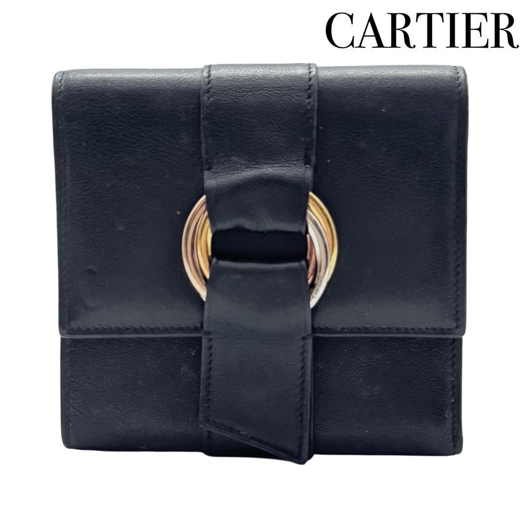 Cartier カルティエ トリニティ レザー 三つ折り 財布 札入れ 小銭入れ レディース ブラック ゴールド シルバー