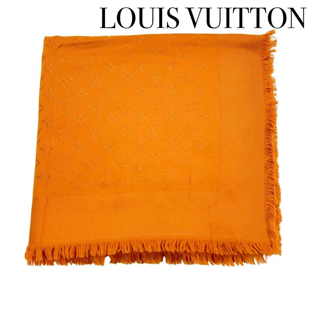 LOUIS VUITTON ルイヴィトン モノグラム マフラー ストール LOUIS VUITTON ルイヴィトン モノグラム マフラー ストール