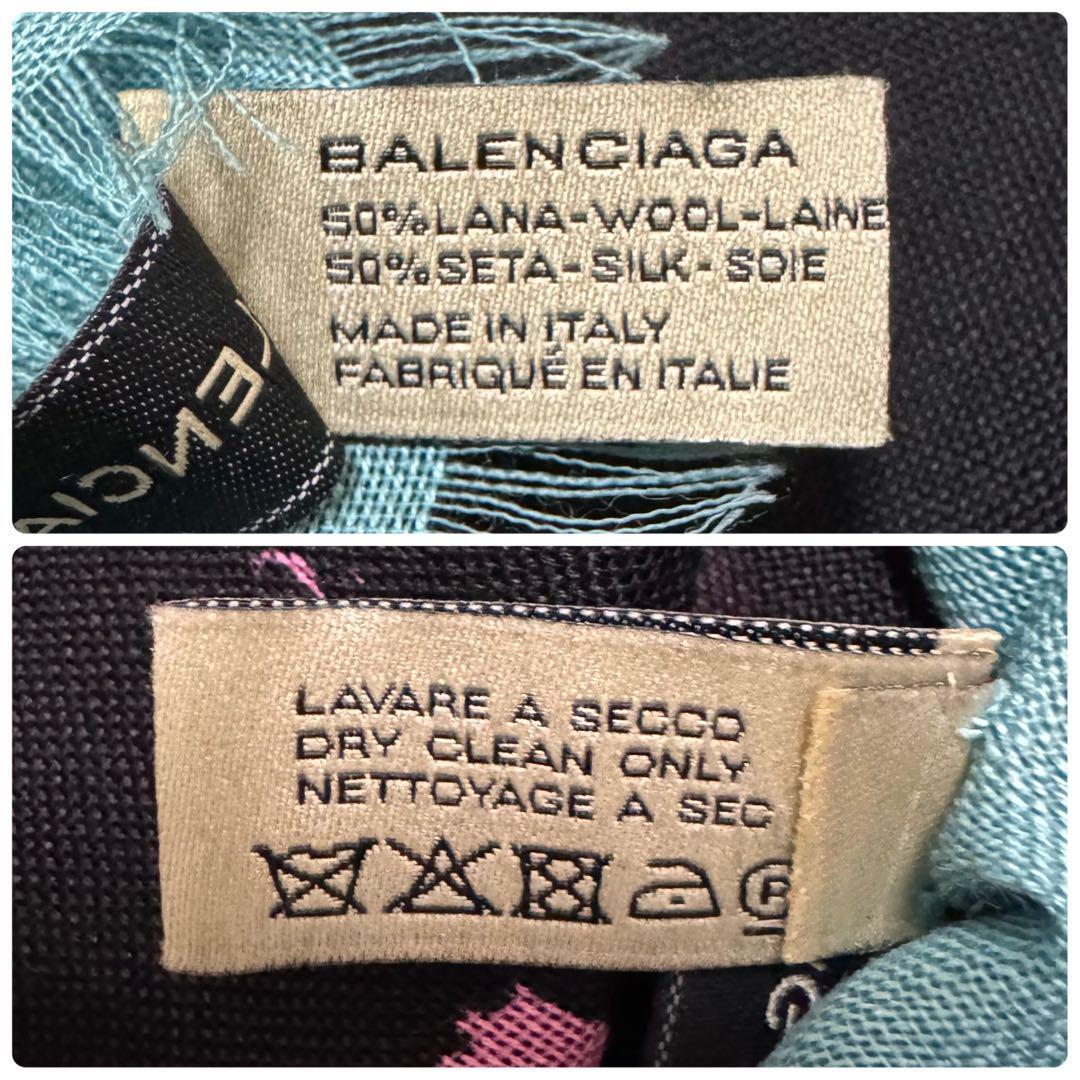 BALENCIAGA ウール×シルク 大判 ストール ショール レディース