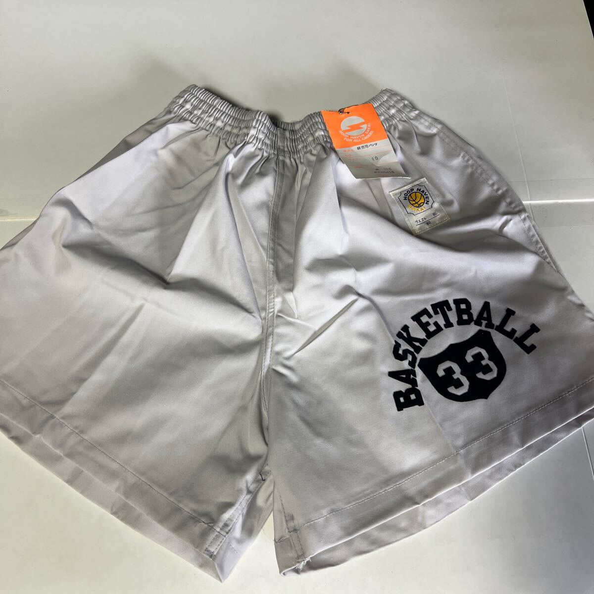 HOOP HAVEN SAKAI バスパン 80サイズ グレー スポーツ ビンテージ品 