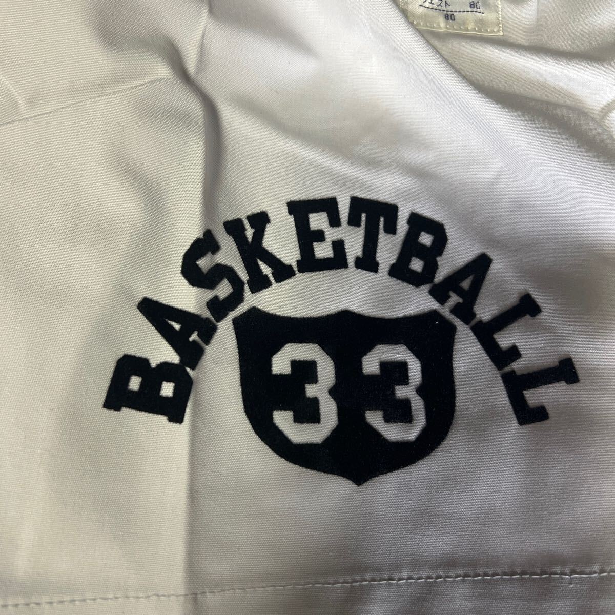 HOOP HAVEN SAKAI バスパン 80サイズ グレー スポーツ ビンテージ品 