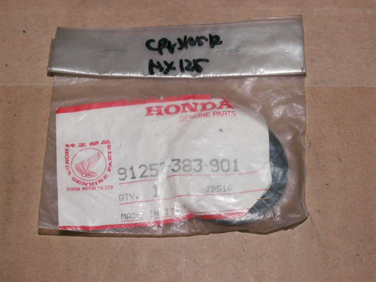 ホンダ　HONDA ネコポス限定送料無料 　ホイール　オイルシール　廃盤品　91257-383-901?。–RM125R　NX125） 純正新品