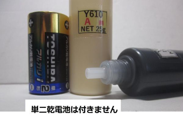 item_image_3