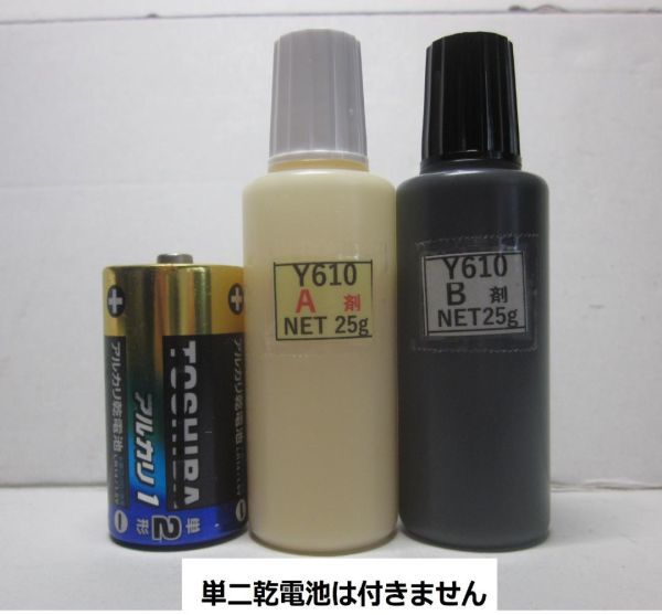 item_image_2