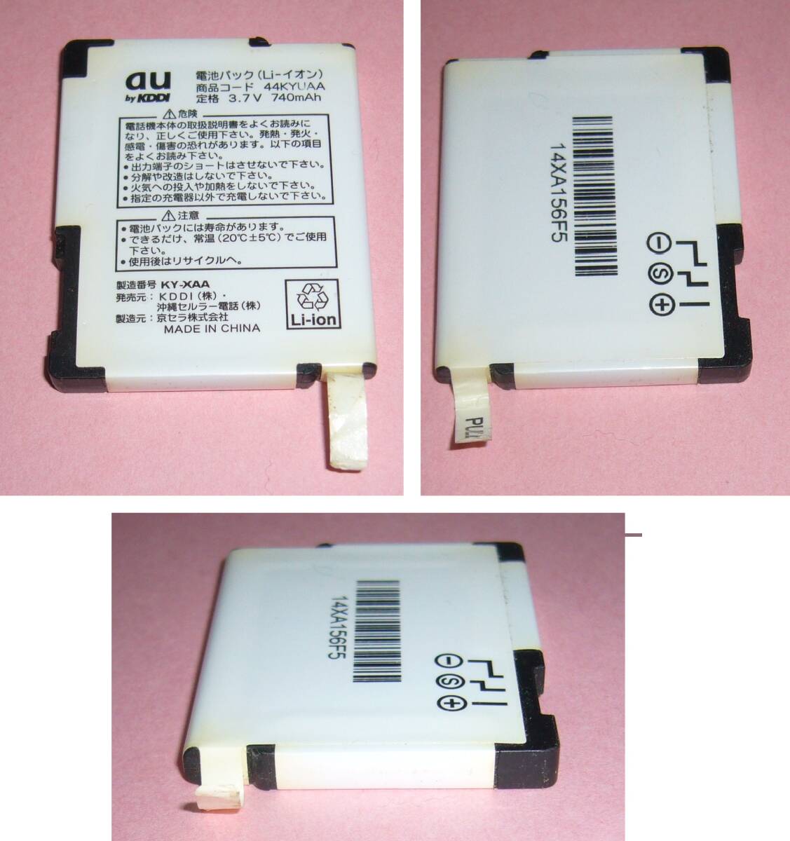 item_image_6
