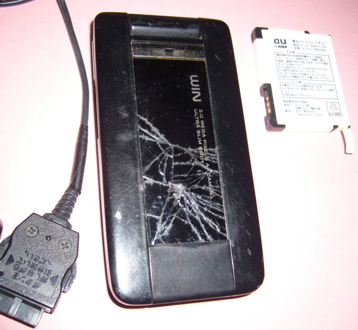 item_image_2