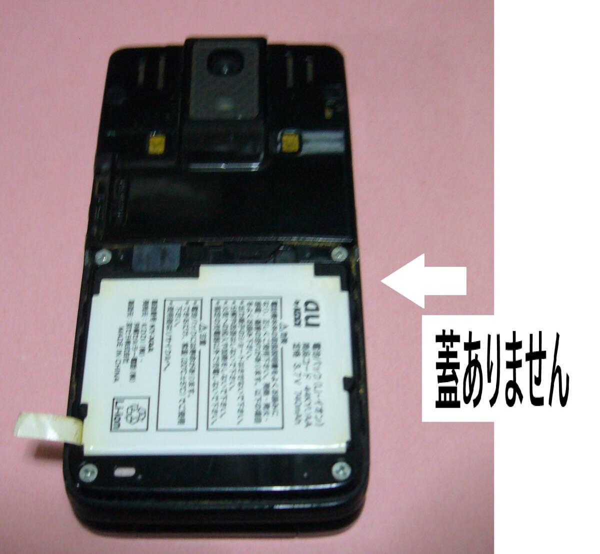 item_image_7
