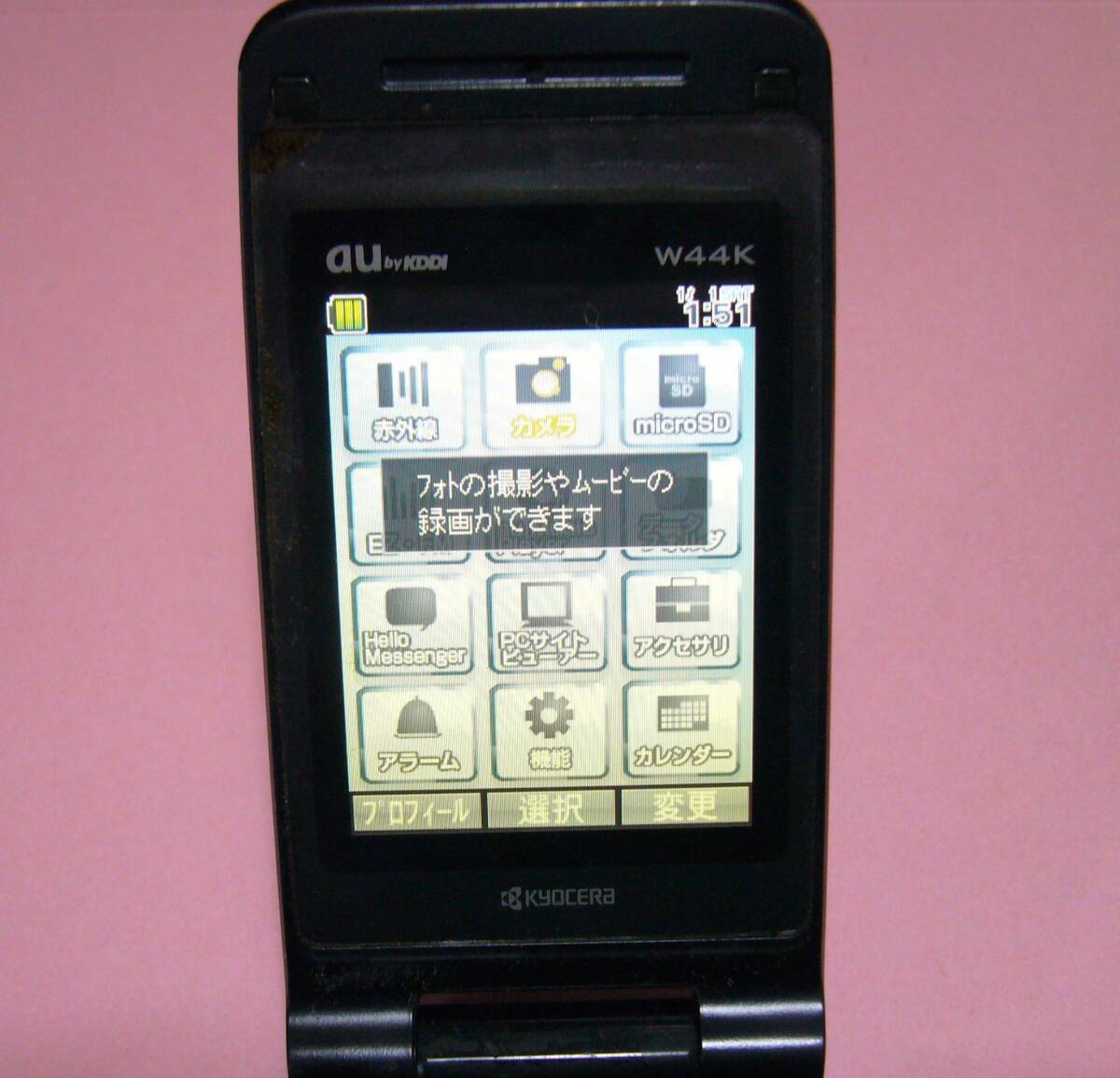 item_image_4