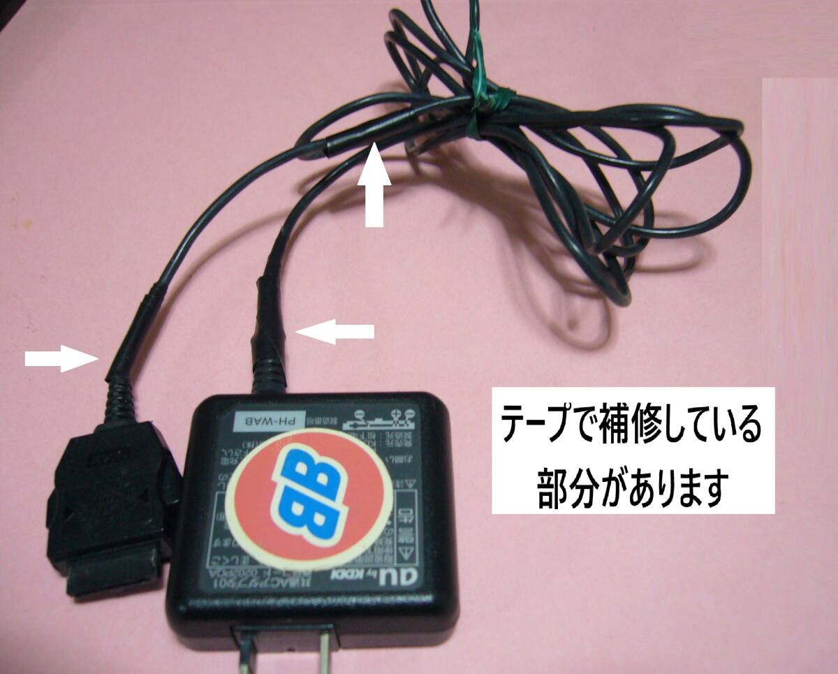 item_image_9