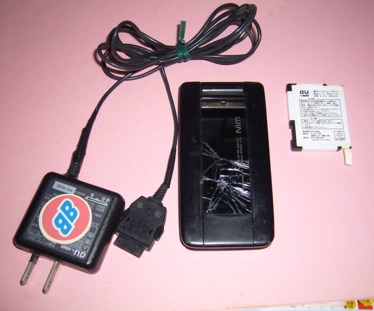 item_image_1