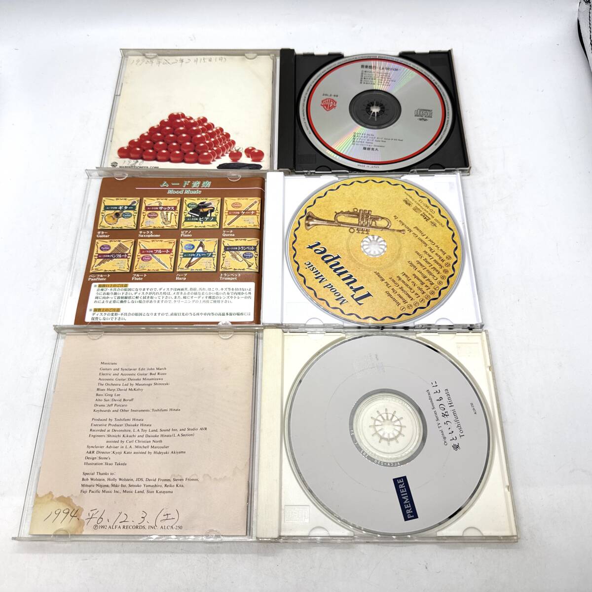 item_image_8