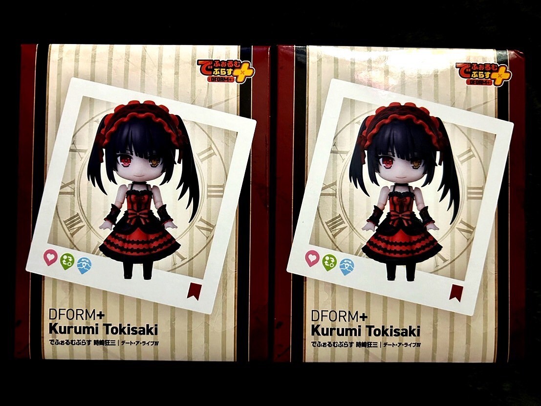 即決 デート・ア・ライブ IV でふぉるむぷらす 時崎狂三 フィギュア 2個セット DFORM+ Kurumi Tokisaki