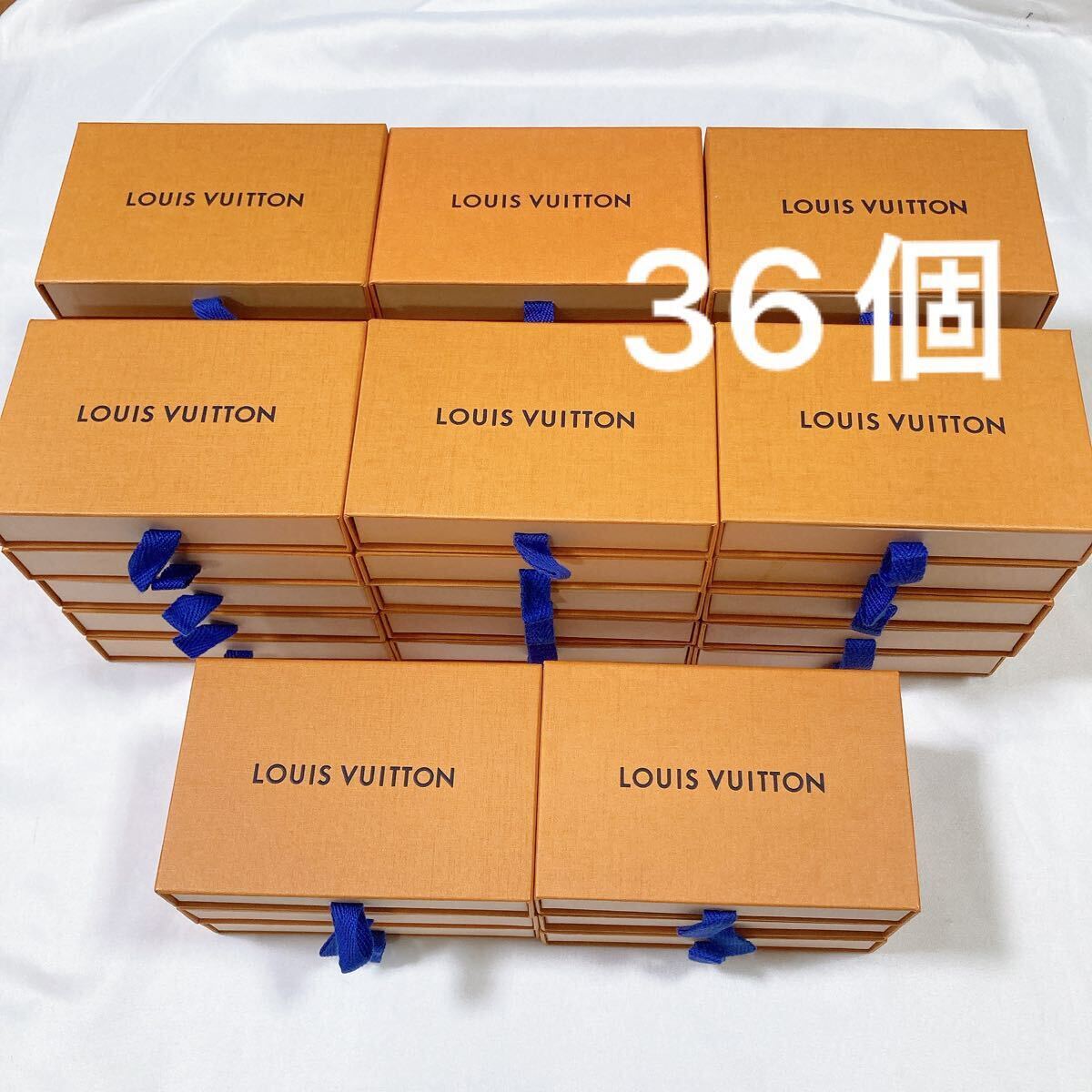 美品 ルイヴィトン 空箱 36個セット キーケース アクセサリー用 美品 ルイヴィトン 空箱 36個セット キーケース アクセサリー用