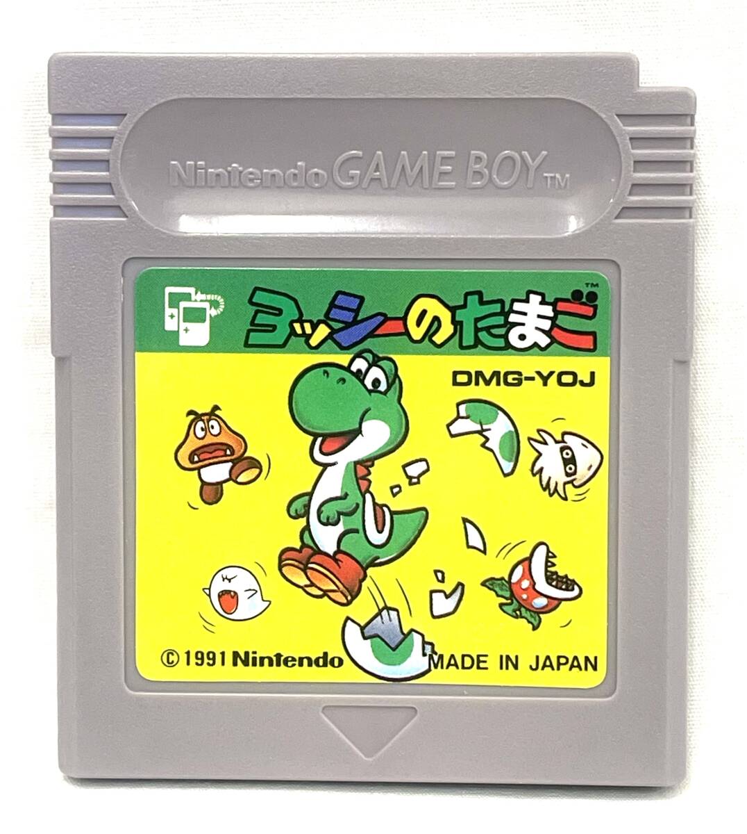 B】【15731】GBソフト ヨッシーのたまご 動作確認済み ケース B】【15731】GBソフト ヨッシーのたまご 動作確認済み ケース