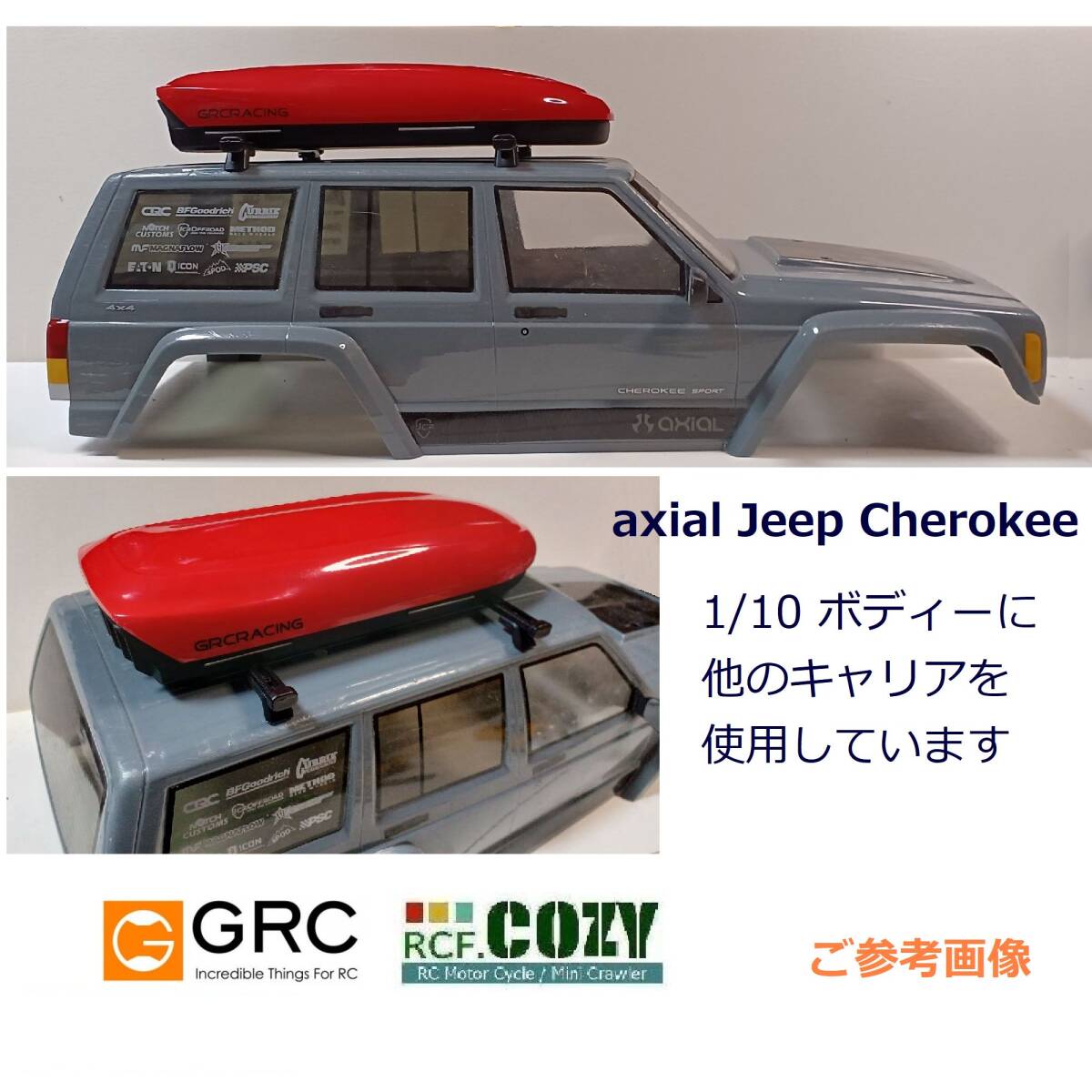 引き取り限定 Mercedes-Benz ルーフボックス 黒 Yahoo!オークション - 逸品 GRC ルーフボックス ルーフキャリア