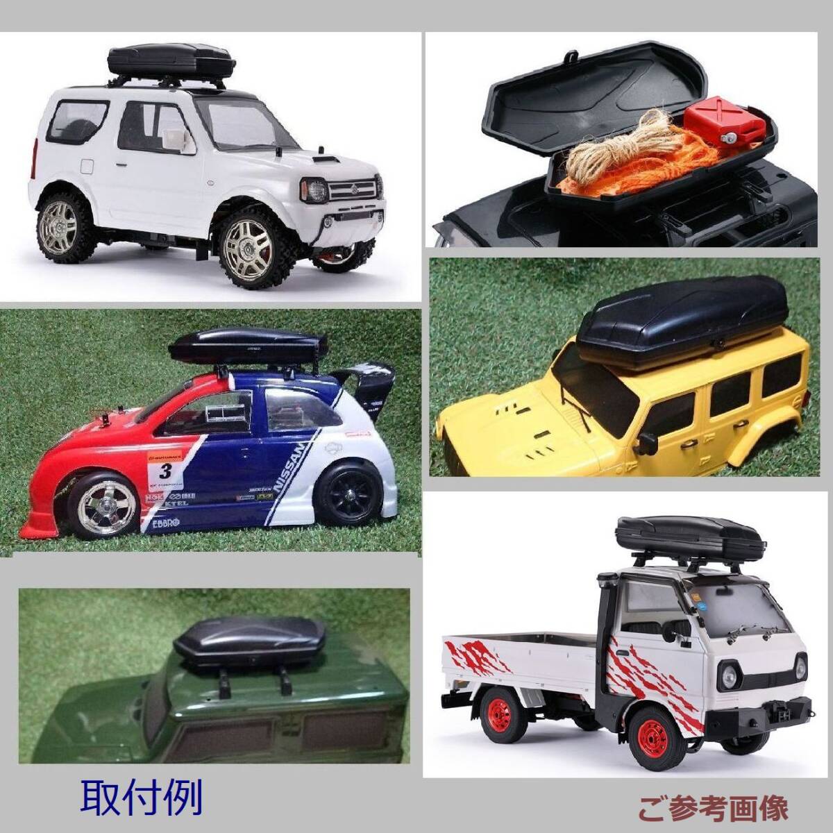 item_image_7