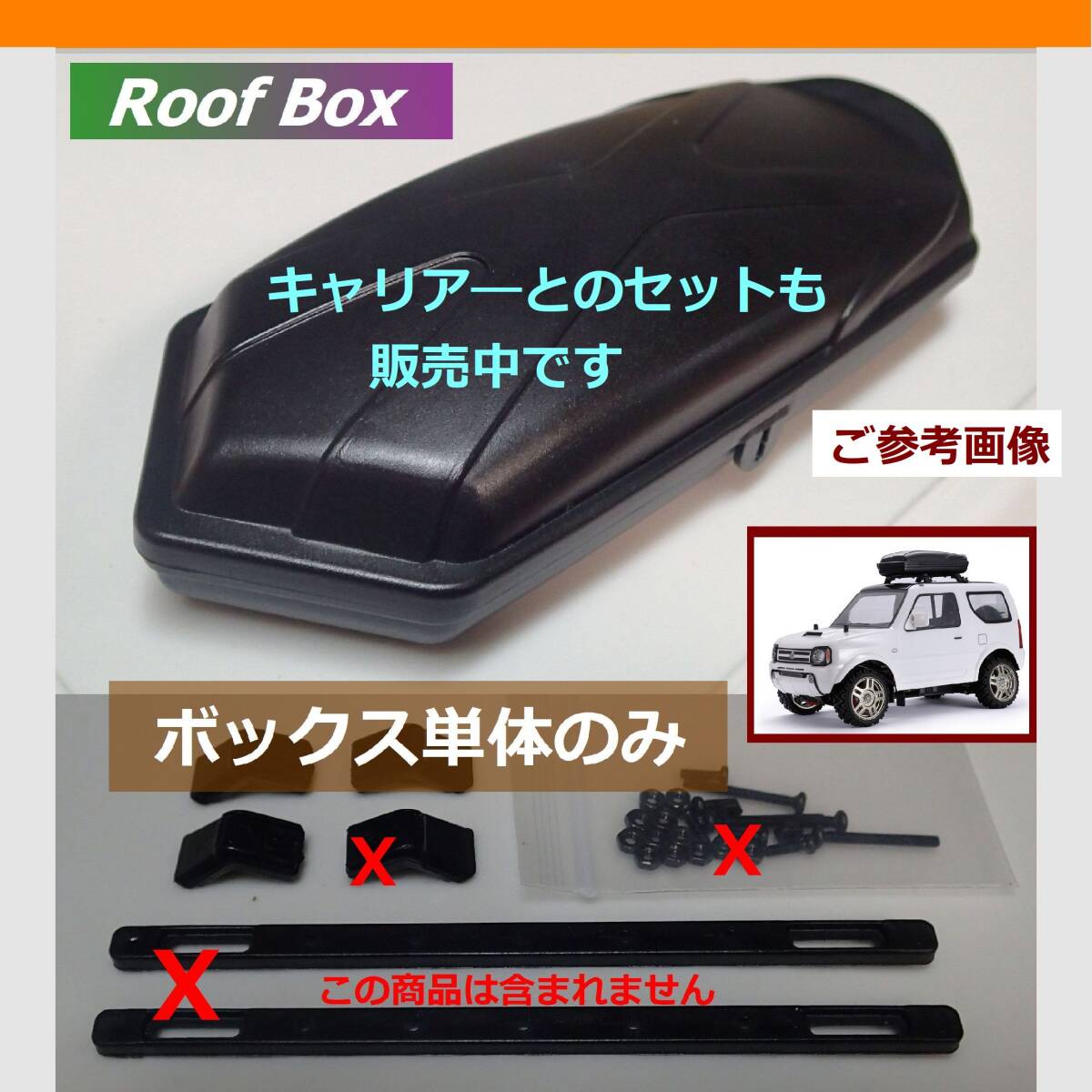 item_image_10